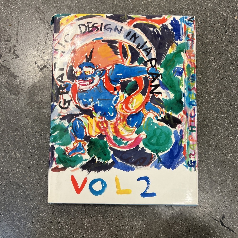 Graphic Design in Japan, Vol. 2 by Yoshiaki Tono